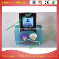 2015 hot sales 3D protector silicone mobile phone holders